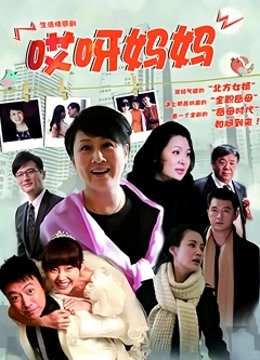 91共享福利granny